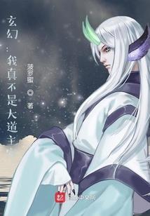 1928年阴历日历表