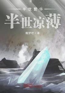 属兔姓氏刘logo
