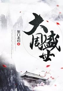 73属牛男运气