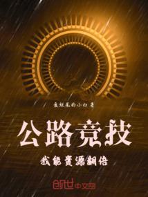 属龙今年穿红色