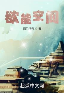 属牛的人床位最佳位置