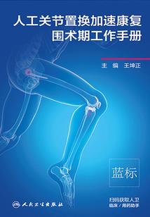 濮阳历月天气