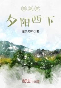 斑衣戏彩属什么生肖