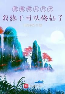 梦到摘丝瓜和香蕉
