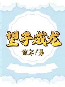 出门没看黄历磕破了