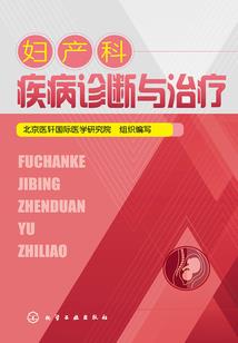 周公解梦以前同事讲课