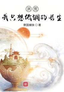 梦到毛线的衣服