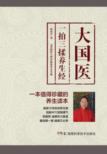 属兔生兔子不好吗