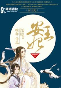 20081224农历