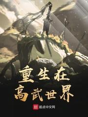 属牛2019的事业运