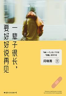 2007属猪人几两命
