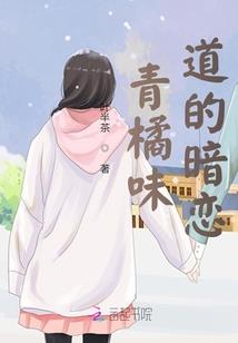 属猪冲蛇还是属蛇冲猪