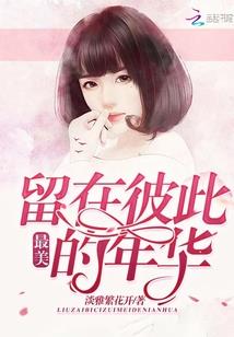 梦到自己被困在一个地方出不去