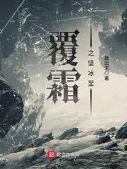孕妇梦见死恐龙