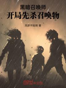 2023年6月份工作日天数
