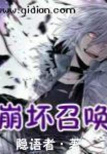 属猴生于寅时命运