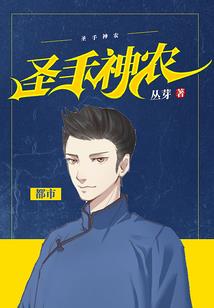 梦见初恋代表什么生肖