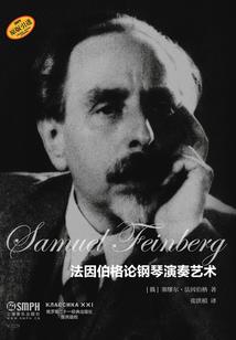 周公解梦婚礼取消