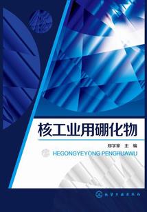 什么最旺财运最好