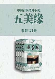 2019属狗李居明