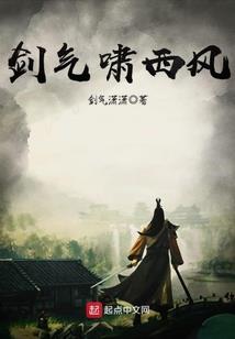带小孩的好日子是几月份