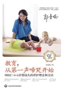 女孩常用名字女网名