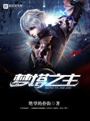十二星座处事的态度男