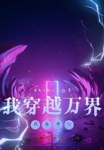 喜鹊在枝头剪纸的寓意