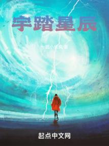 梦到帅哥出现