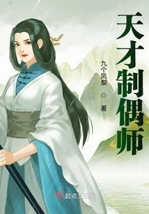 让人思念不忘的星座男生