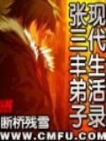 2021黄历天气