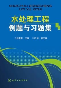 属猴睡几层好