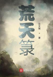 风水怎么看事业运程详解