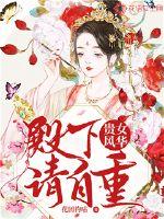孕妇梦见好多乌龟石雕