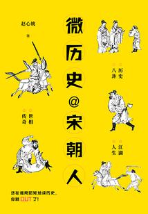 属狗人2018如何转运