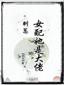 63年5月8号运程