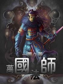 主题计划中班5月份
