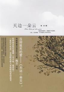 80年属猴幸运颜色