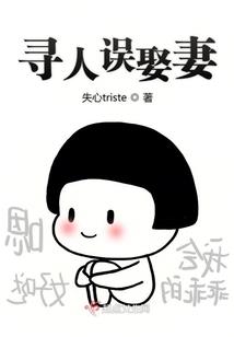 属蛇女和属猴的相克吗