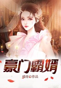 没有运气就多点努力