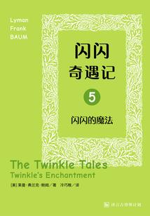 77年1月9日阴历几号