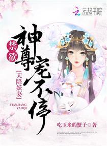 属龙男属牛女合财吗婚姻