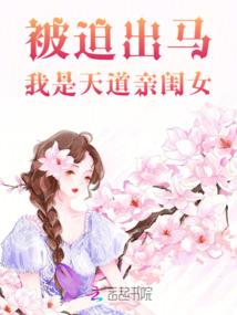 孕妇梦见要装门