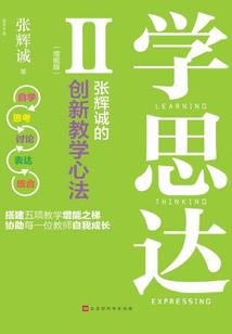 属鸡和属兔朋友