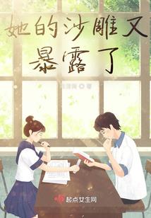 属羊人本月运程