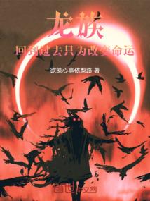 男人变性怎么变