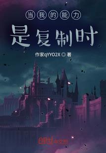 属兔家里摆鱼