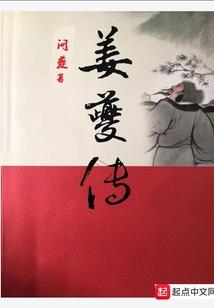 走财运app靠谱