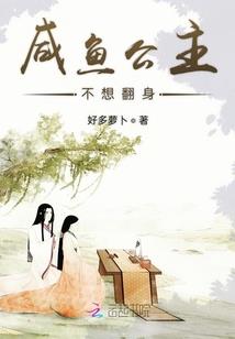 属牛的女人离婚好吗