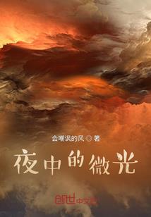 属狗能干厨师吗